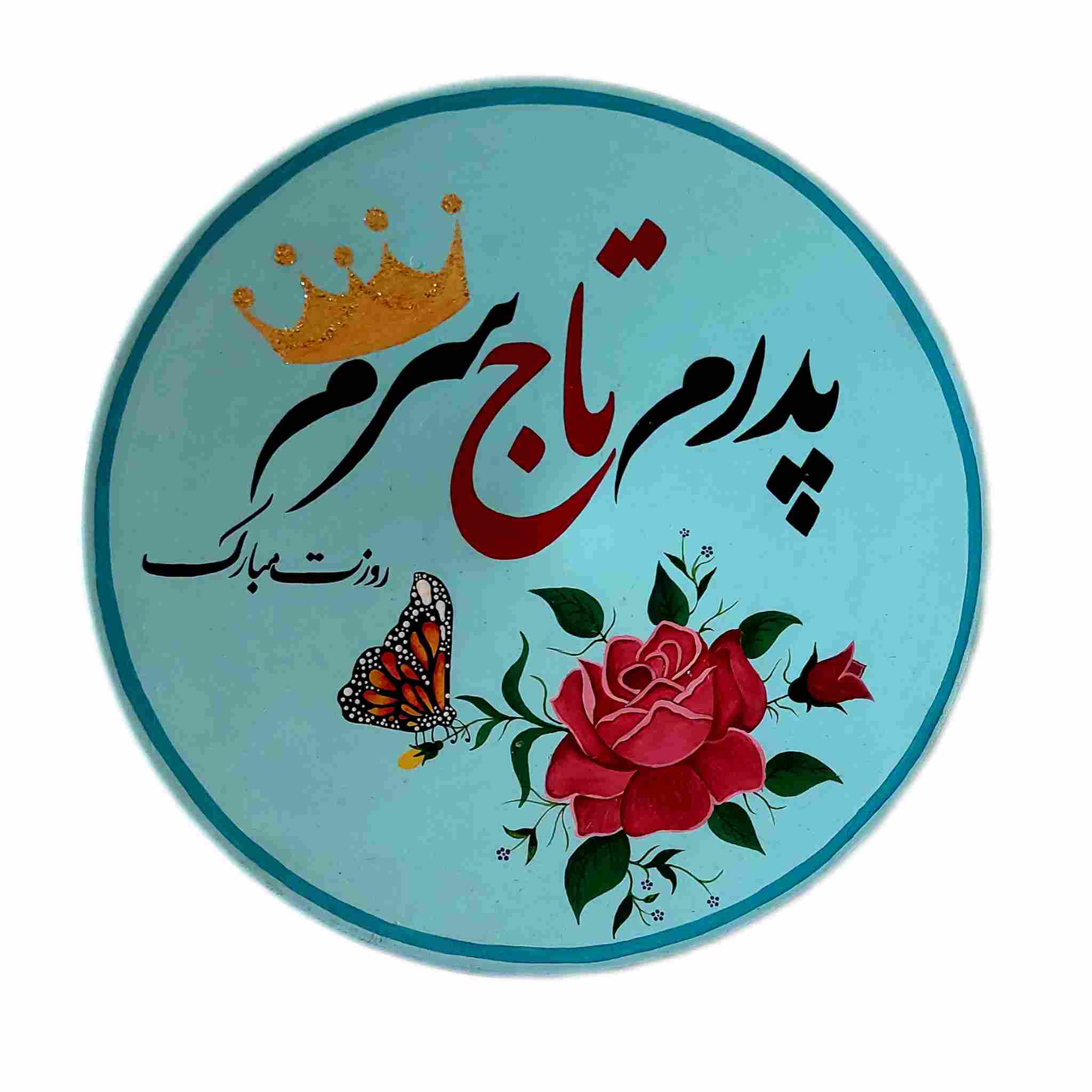 دیوارکوب دکوراسیون طرح گل و پروانه شمعدانی 